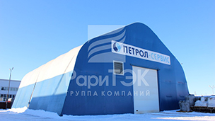 Warehouse 18x18x10 for storage of materials, Republic of Tatarstan.