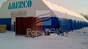 Warehouse 36x18x8 m., For storage of materials, Republic of Sakha-Yakutia.