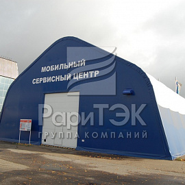 Ангар 18х18х10 м., мобильный сервисный центр, Республика Татарстан