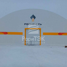 Hangar 40x24x10 Khanty-Mansi Autonomous district